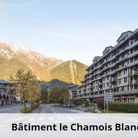 L'aiguille - Maeva - 2 Pieces 5 Personnes Confort Mae-2139 Appartement