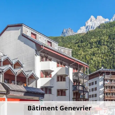 L'aiguille - Maeva - 2 Pieces 5 Personnes Confort Mae-2139 Appartement