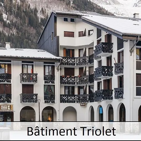 L'aiguille - Maeva - 2 Pieces 5 Personnes Confort Mae-2139 Appartement